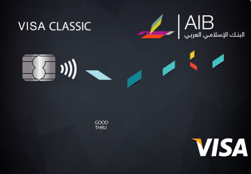Islamic Visa Classic Credit Card