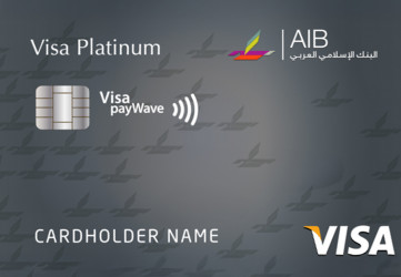 Islamic Visa Platinum Credit Card
