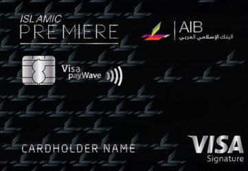 Islamic Visa Signature Credit Card