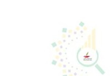 هيئة الرقابة الشرعية