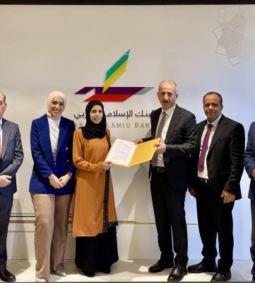 البنك الإسلامي العربي أول بنك في فلسطين ينضم إلى برنامج "بنكي صديق للبيئة"
