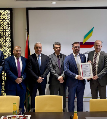 البنك الإسلامي العربي يحصل على شهادة  ISO 27001 في إدارة أمن المعلومات