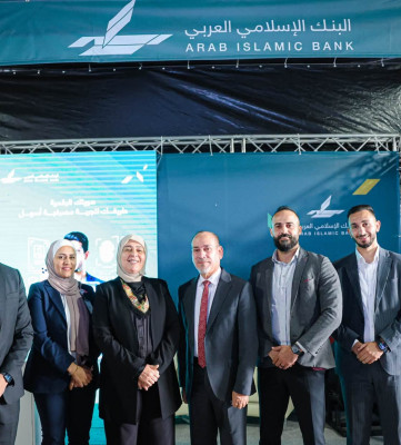 البنك الإسلامي العربي يقدم رعايته الذهبية ويشارك في معرض فلسطين الثاني للسيارات "موتور إكس 2026"