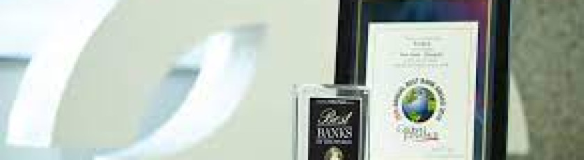 جوائز البنك