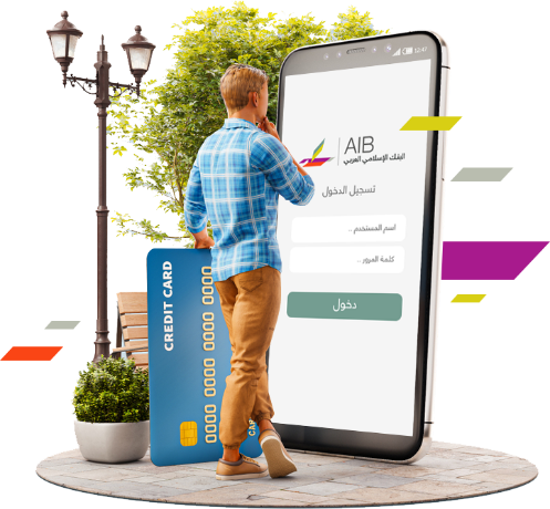 Internet banking and Mobile banking Services